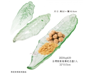 台灣脤脤相傳紀念盤1入