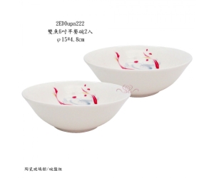 雙魚6吋早餐碗2入