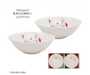 雙魚8吋拉麵碗2入