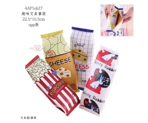 趣味文具筆袋