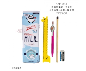 牛奶瓶筆袋+卡通尺+卡通筆+鉛筆+橡皮擦
