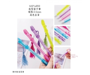 造型笛子筆