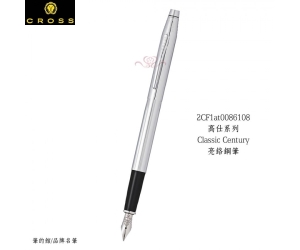 亮鉻鋼筆