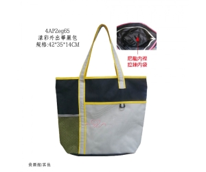 漾彩外出華麗包