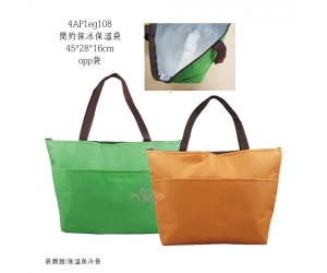 簡約保冰保溫袋