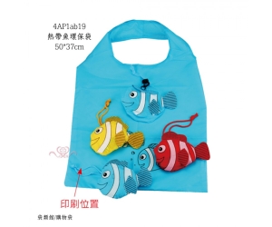 熱帶魚環保袋