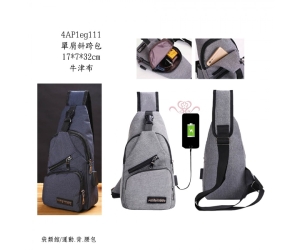 單肩斜跨包