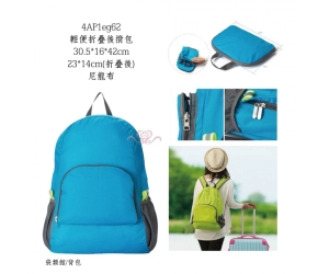 輕便折疊後揹包