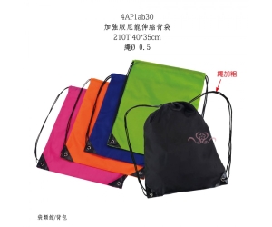 加強版尼龍伸縮背袋