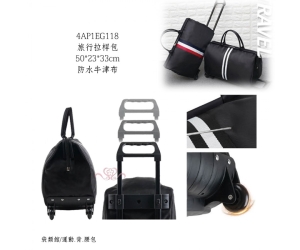 旅行拉桿包